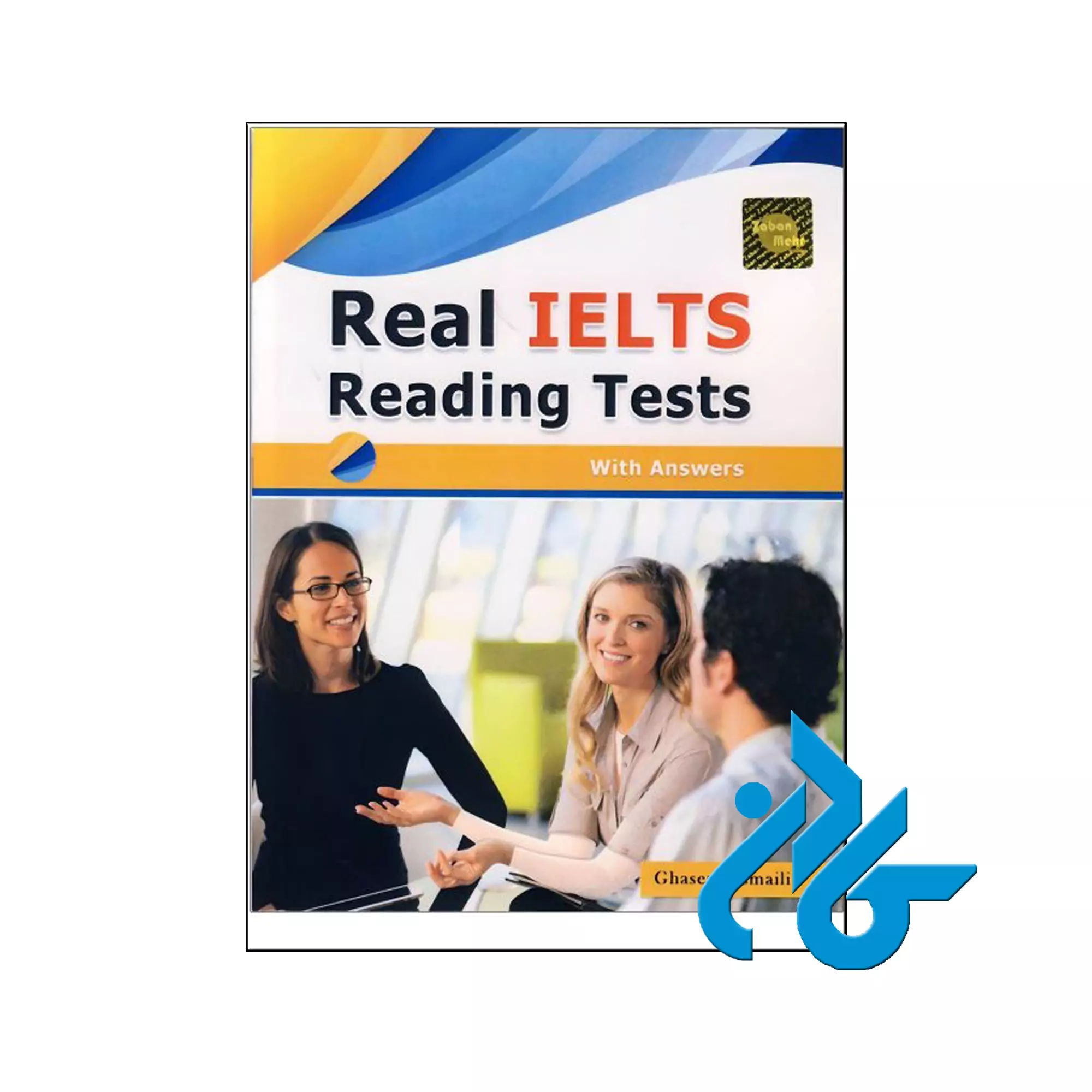 10 خرید کتاب Real IELTS reading Tests