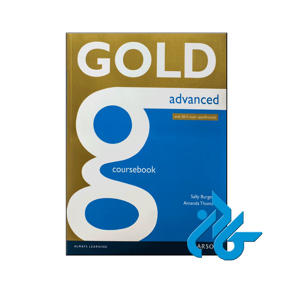 خرید کتاب گلد ادونسد کورث بوک + مکسیمایزر ویت کی