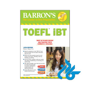 خرید کتاب Barrons TOEFL iBT 15th