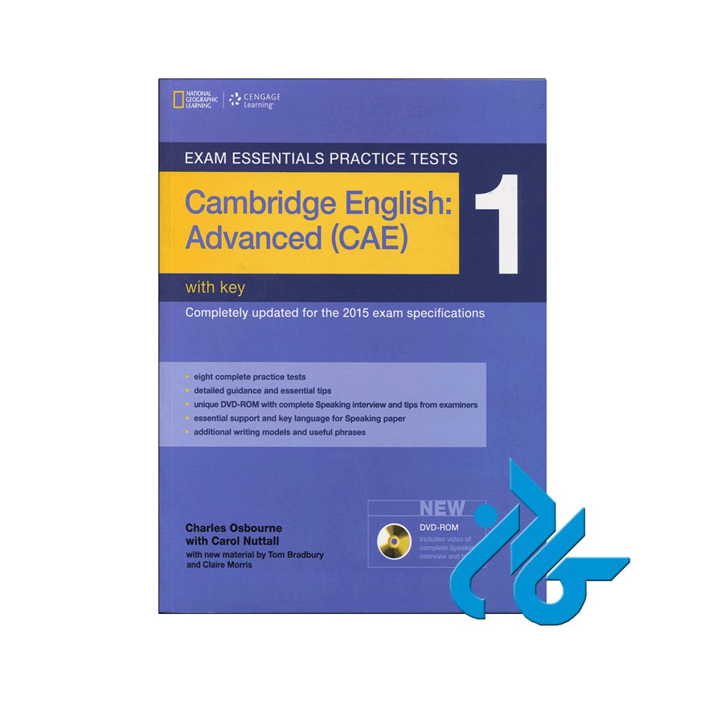 خرید کتاب اگزم اسنشلز پرکتیس تستس ادونسد سی ای ای