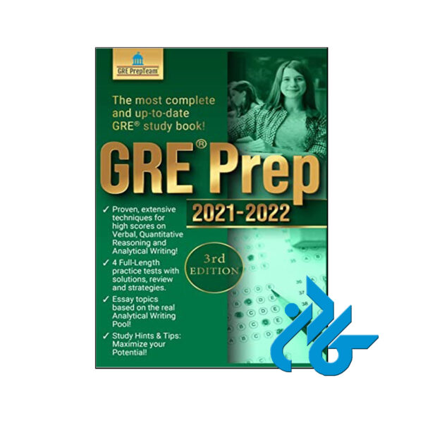 خرید کتاب GRE Prep 2021 2022 3rd Edition