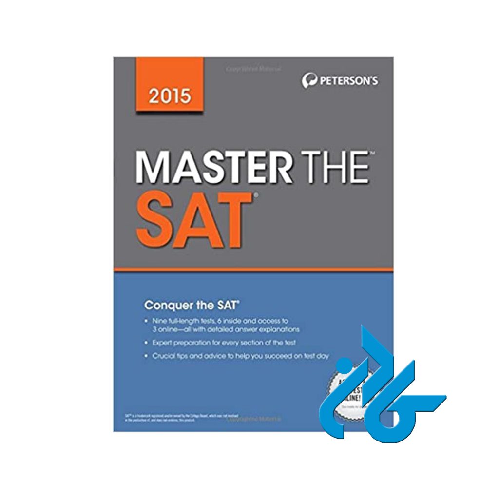 خرید کتاب مستر د اس اِی تی 2015