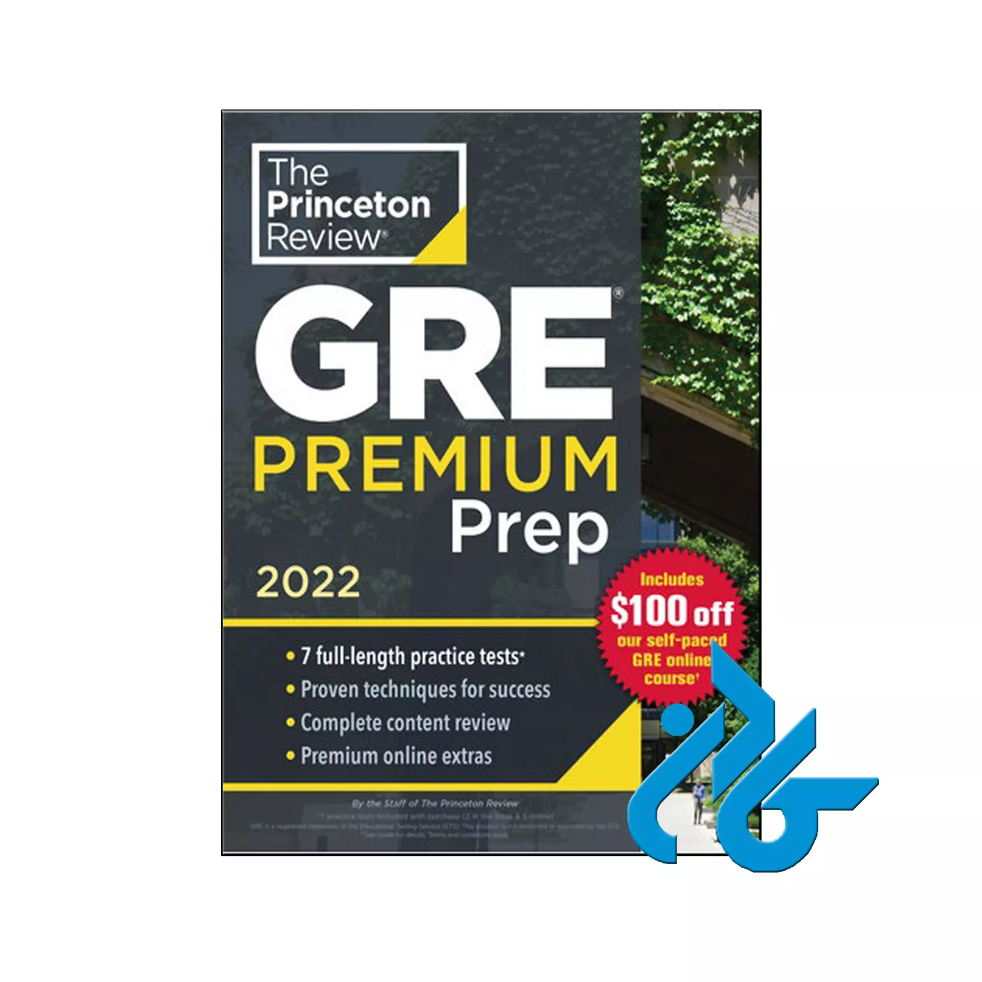 13 خرید کتاب Princeton Review GRE Premium Prep 2022