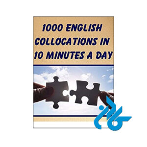 خرید کتاب 1000ENGLISH COLLOCATIONS IN 10 MINUTES A DAY