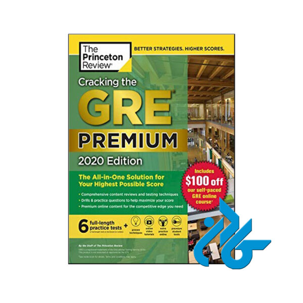خرید کتاب Cracking the GRE Premium Edition with 6 Practice Tests 2020