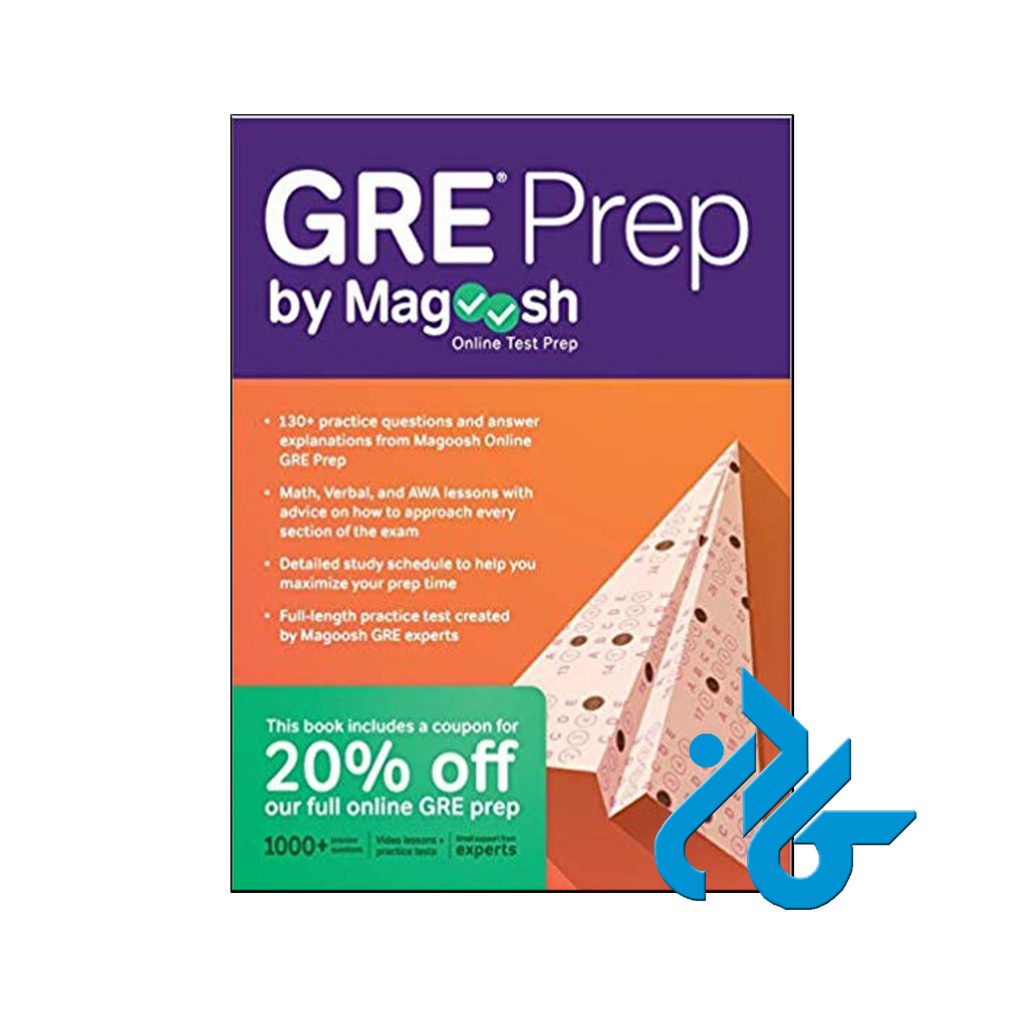 خرید کتاب جی آر ای پرپ بای مگوش 