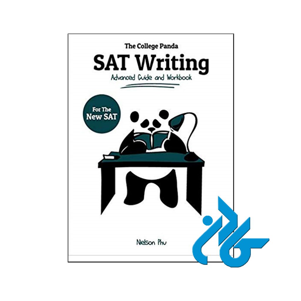 خرید کتاب کالج پانداز اس اِی تی رایتینگ