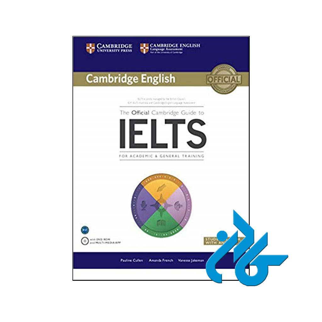 خرید کتاب The Official Cambridge Guide to IELTS