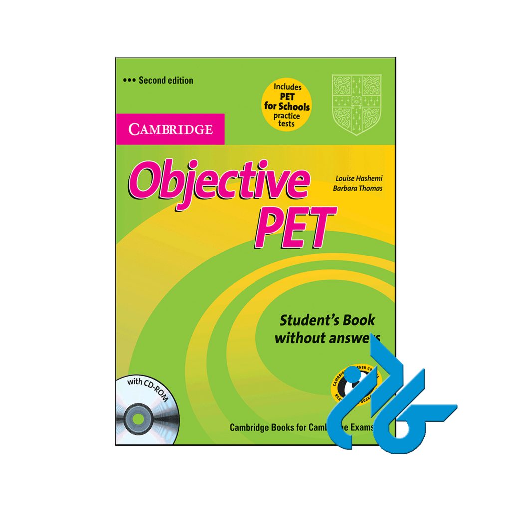 خرید کتاب ابجکتیو پی ای تی استودنت بوکس ویرایش دوم