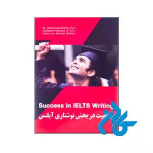 خرید کتاب success in ielts writing