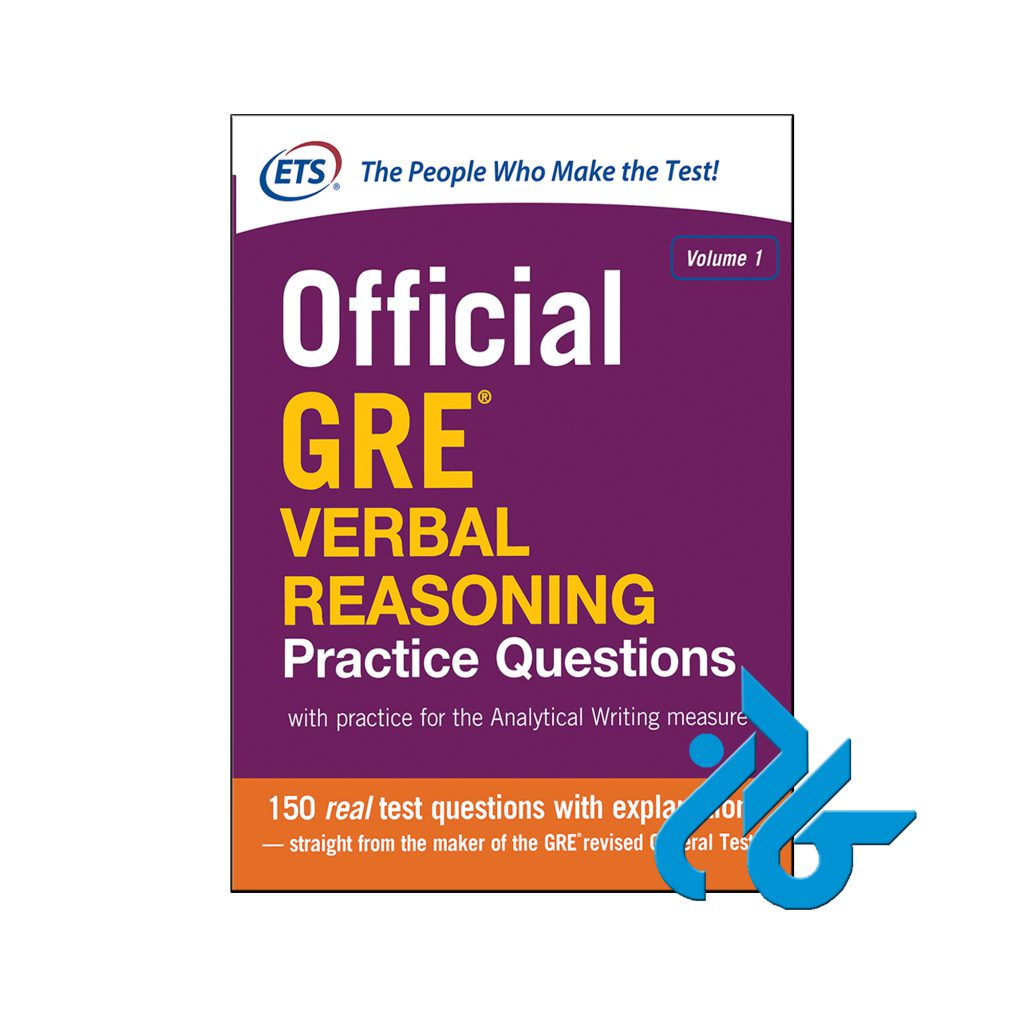 خرید کتاب آفیشال جی ار ای وربال پرکتیس کواسشنز 