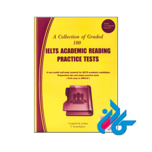 خرید کتاب IELTS Academic Reading practice tests