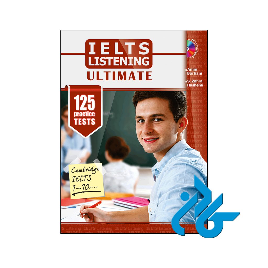 خرید کتاب Ielts listening Ultimate