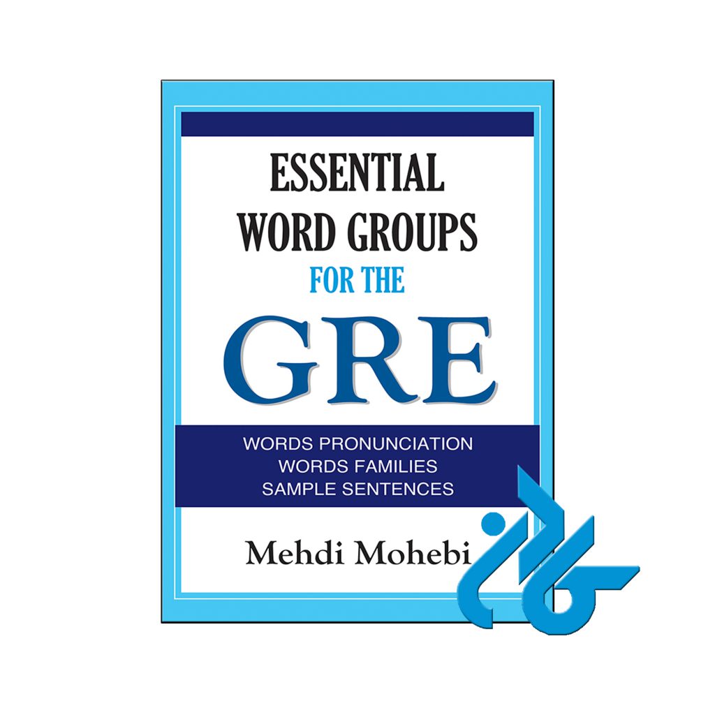 خرید کتاب اسنشال ورد گروپس فور د جی آر ای 