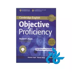 کتاب Objective Proficiency