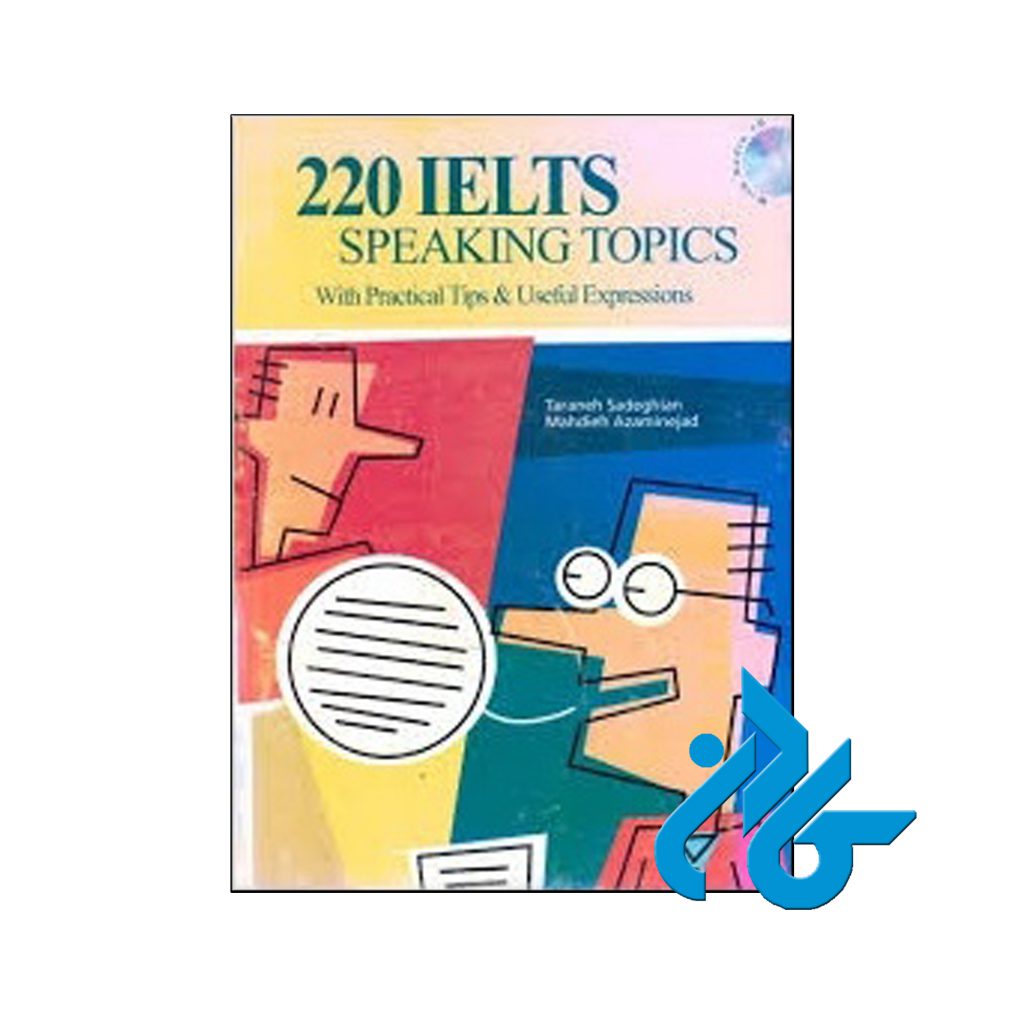 خرید کتاب 220IELTS Speaking Topics