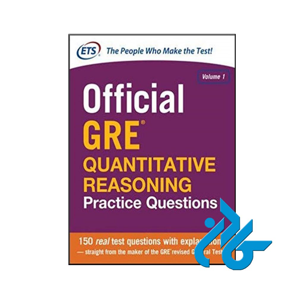 خرید کتاب آفیشال جی آر ای کوانتیتتیو ریزنینگ