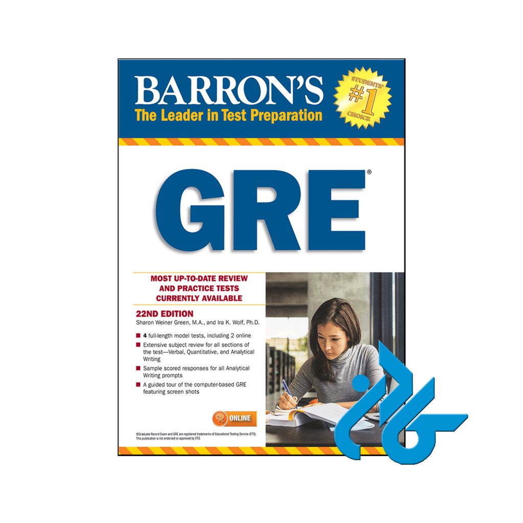 خرید کتاب بارونز جی آر ای ویرایش 22