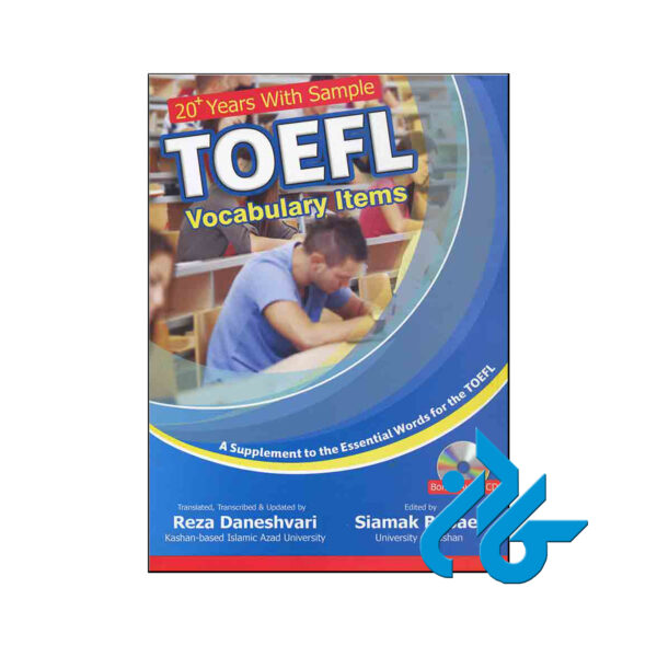 خرید کتاب 20Years With Sample TOEFL Vocab Items
