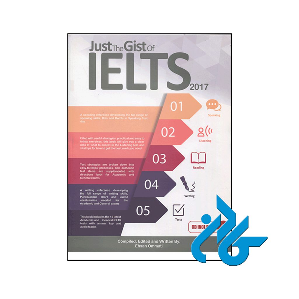 خرید کتاب Just The Gist Of IELTS 2017