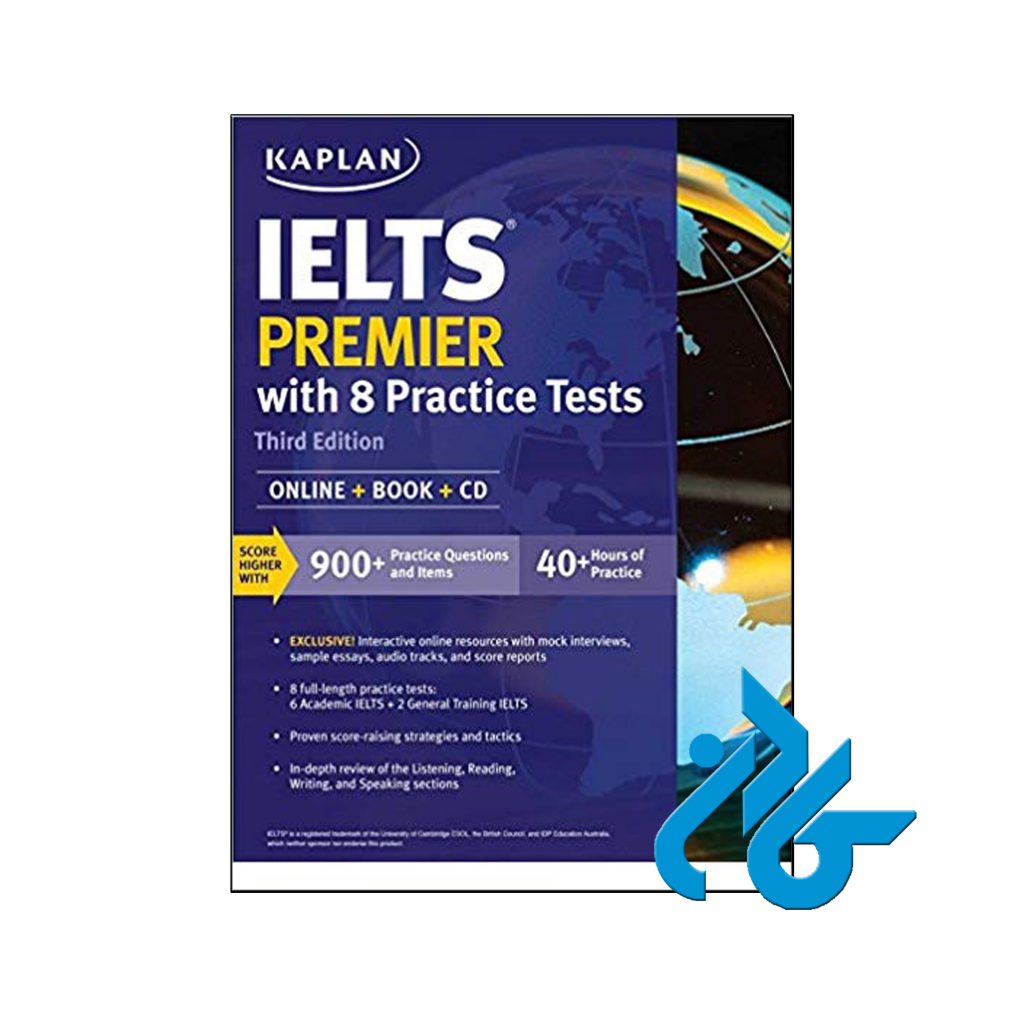 خرید کتاب Kaplan IELTS Premier With 8 Practice Tests