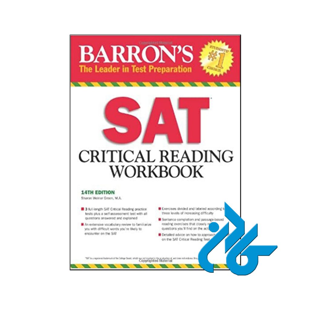 خرید کتاب بارونز اس اِی تی کریستال ریدینگ ورکبوک ویرایش چهاردهم