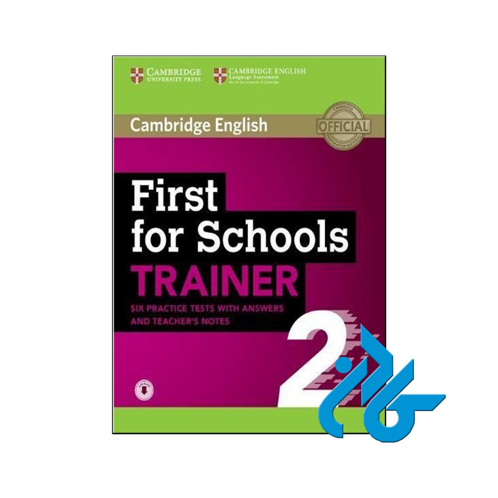 خرید کتاب فرست فور اسکولز ترینر 2