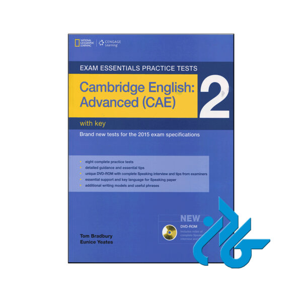خرید کتاب Exam Essentials Practice Tests Advanced CAE 2