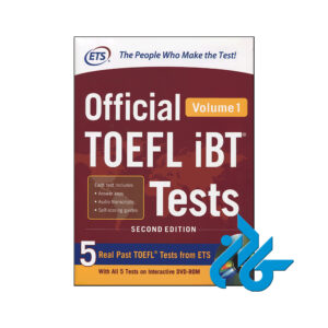 خرید کتاب Official TOEFL iBT Tests Volume 1 second edition 