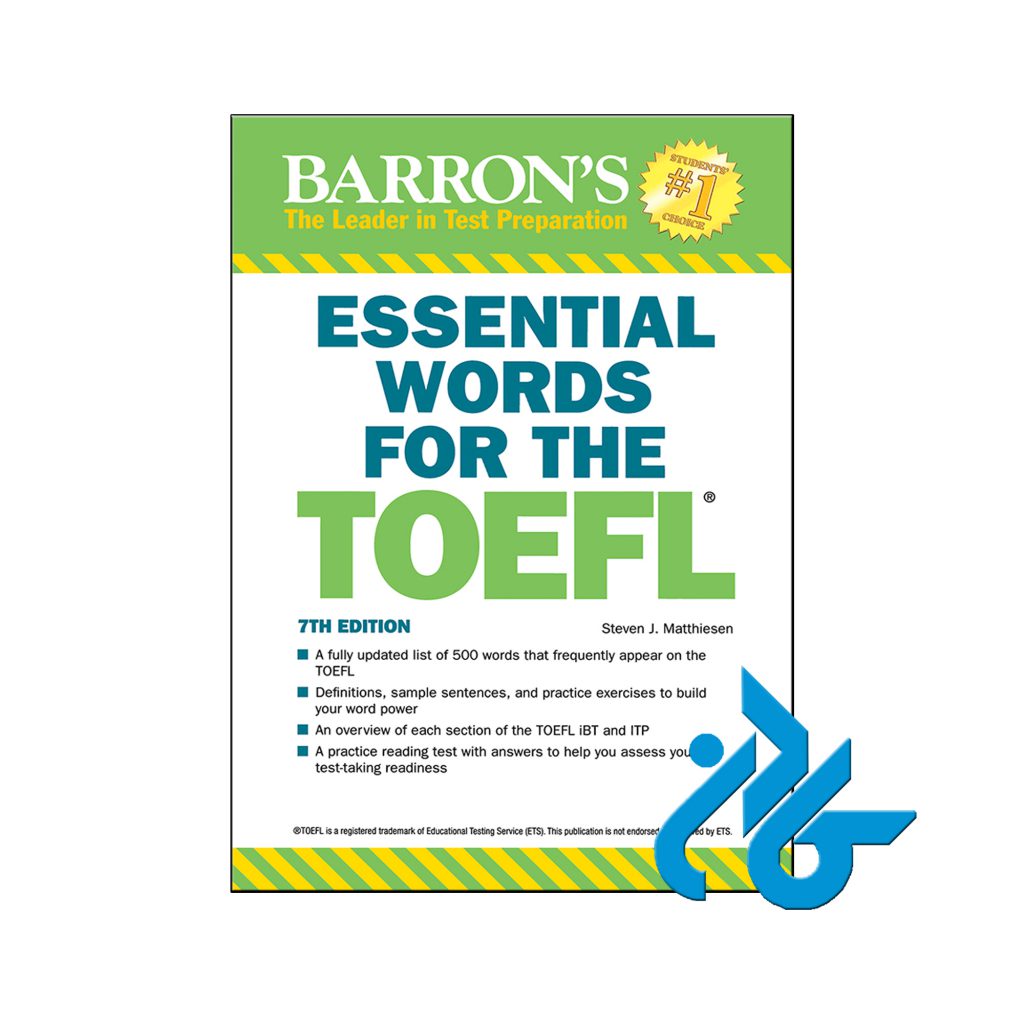 خرید کتاب Essential Words for the TOEFL 7th