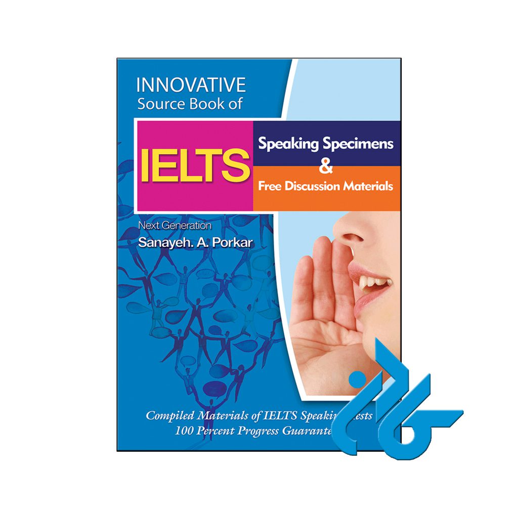 خرید کتاب Innovative Source Book of IELTS 