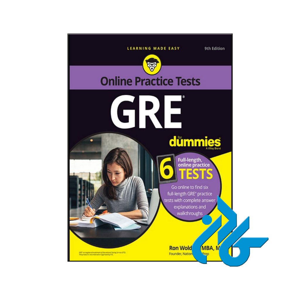 خرید کتاب پرکتیس تستس جی آر ای فور دامیز