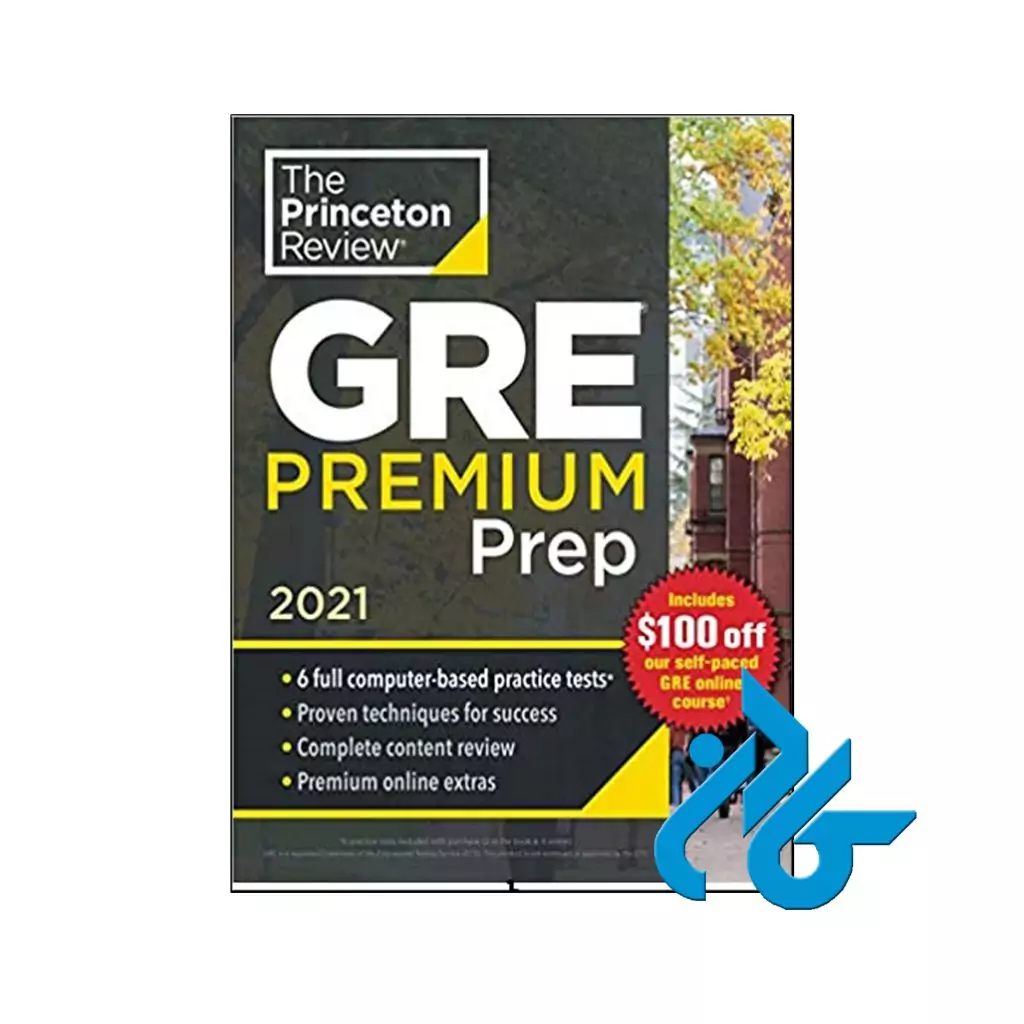 خرید کتاب Princeton Review GRE Premium Prep 2021