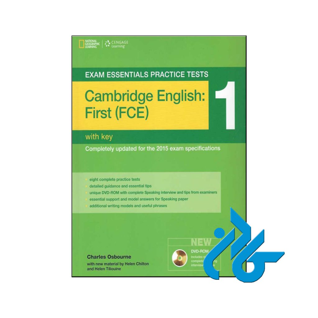 خرید کتاب اگزم اسنشلز پرکتیس تستس فرست اف سی ای 1