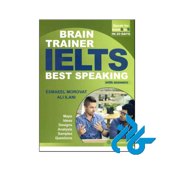 خرید کتاب IELTS Best Speaking Brain Trainer with answer