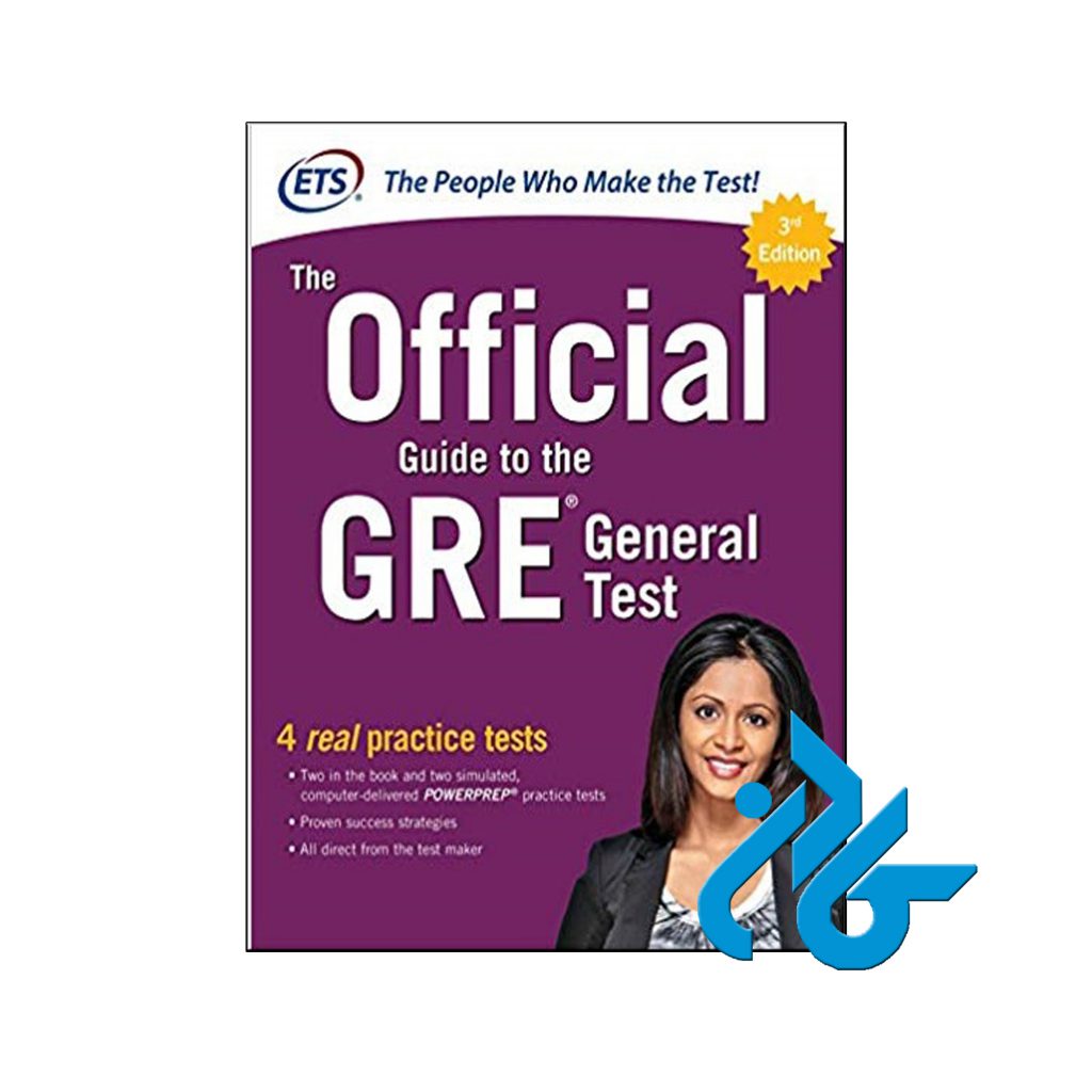 خرید کتاب د آفیشال گاید تو د جی آر ای جنرال تست ویرایش سوم