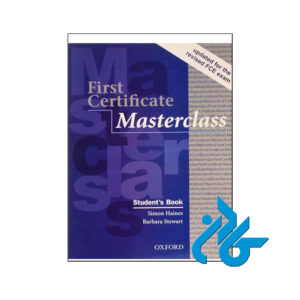 کتاب First Certificate Masterclass