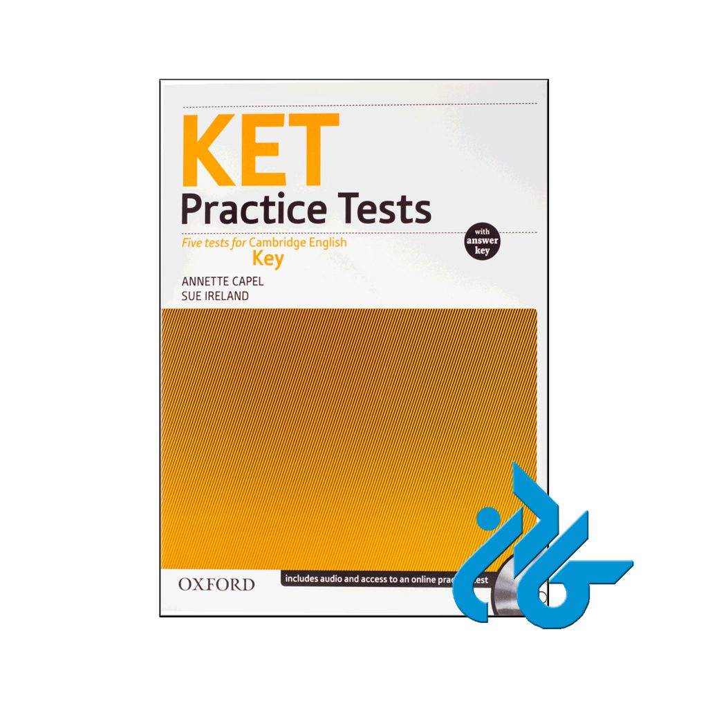 خرید کتاب کی ای تی پرکتیس تستس