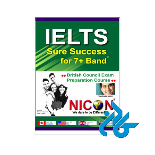 خرید کتاب IELTS Sure Success For 7