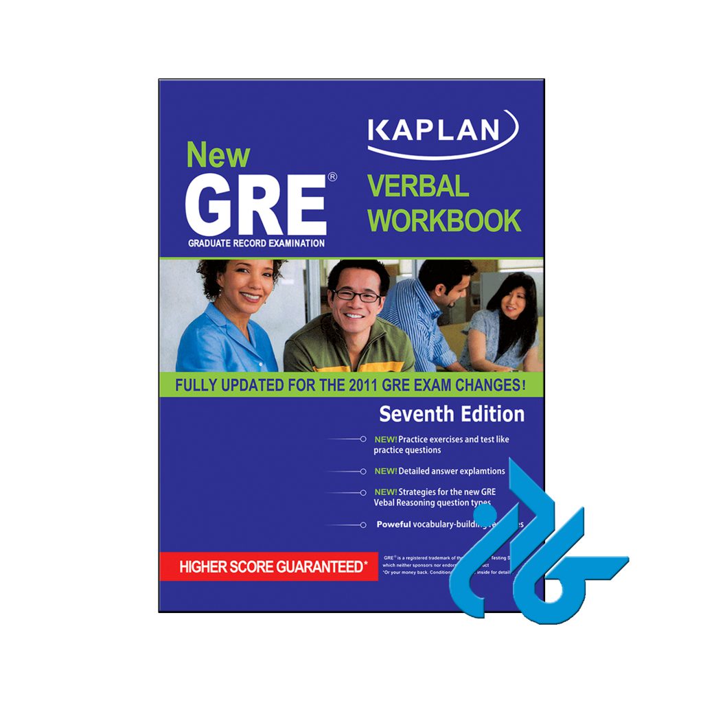 خرید کتاب نیو جی آر ای وربال ورک بوک کاپلان ویرایش هفتم