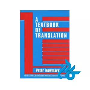 A Textbook of Translation