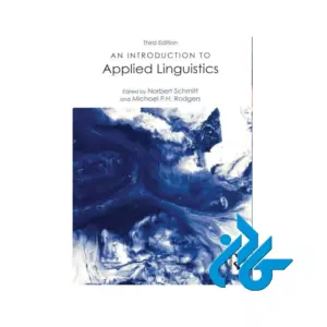 An Introduction to Applied Linguistics