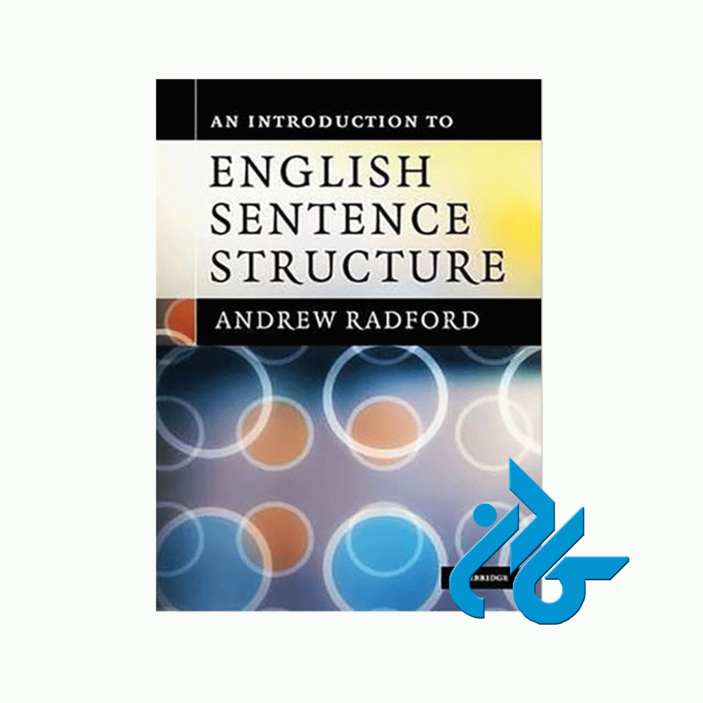 An Introduction to English Sentence Structure