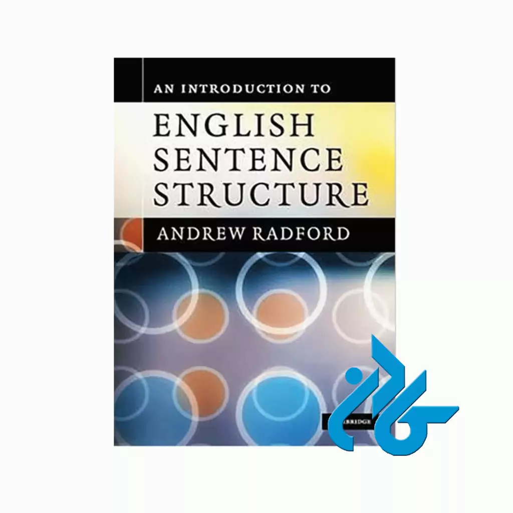 An Introduction to English Sentence Structure
