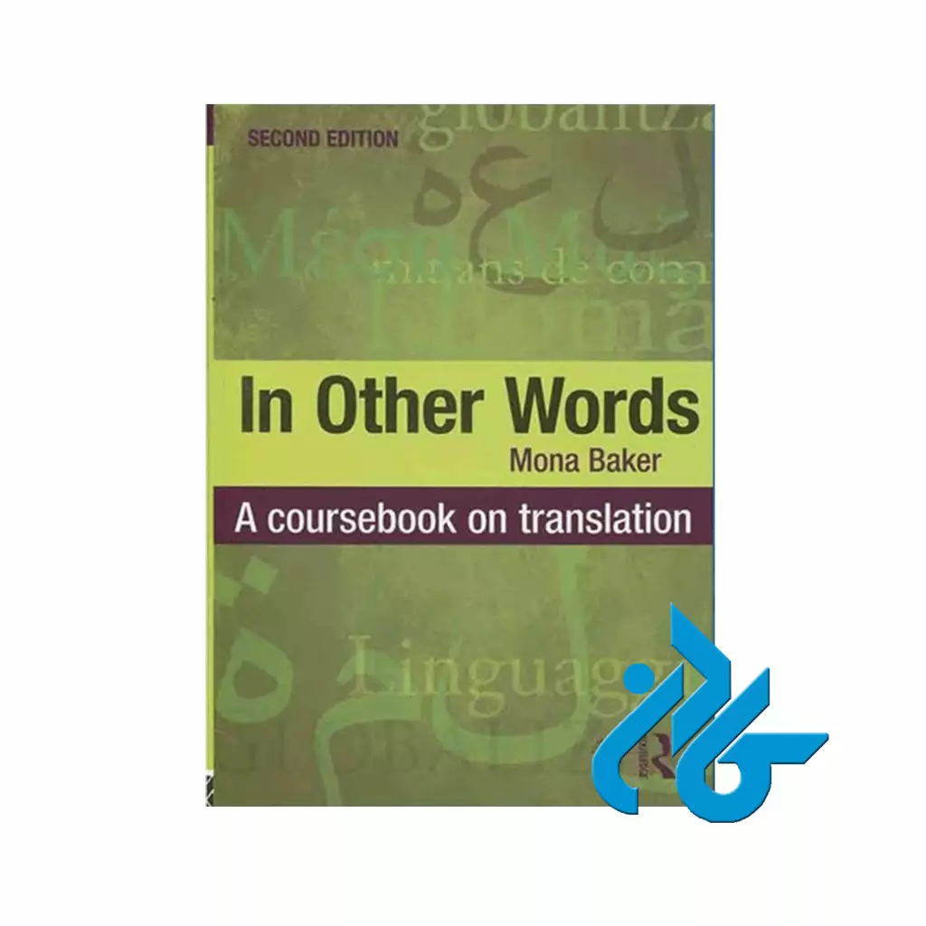 In Other Words A Coursebook on Translation 