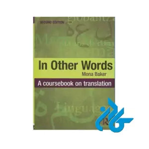 In Other Words A Coursebook on Translation 