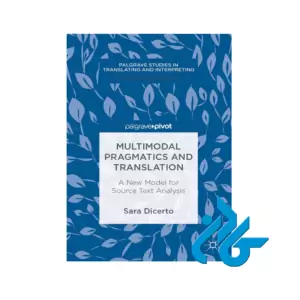 Multimodal Pragmatics and Translation