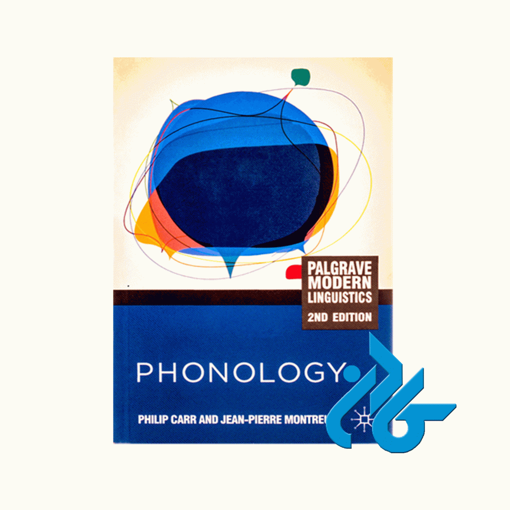 Phonology 2nd Edition