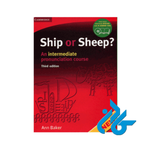 Ship or Sheep an intermediate pronunciation course 