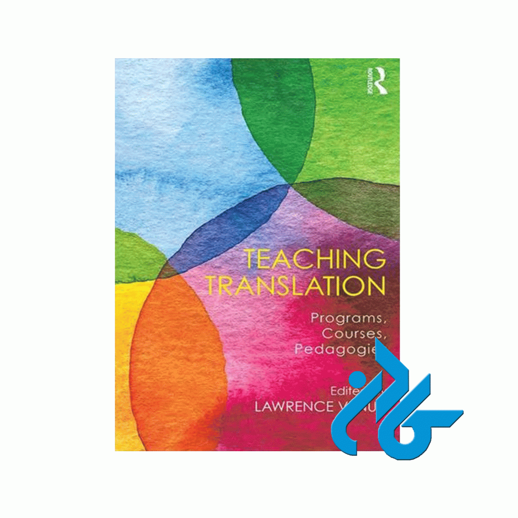 Teaching Translation